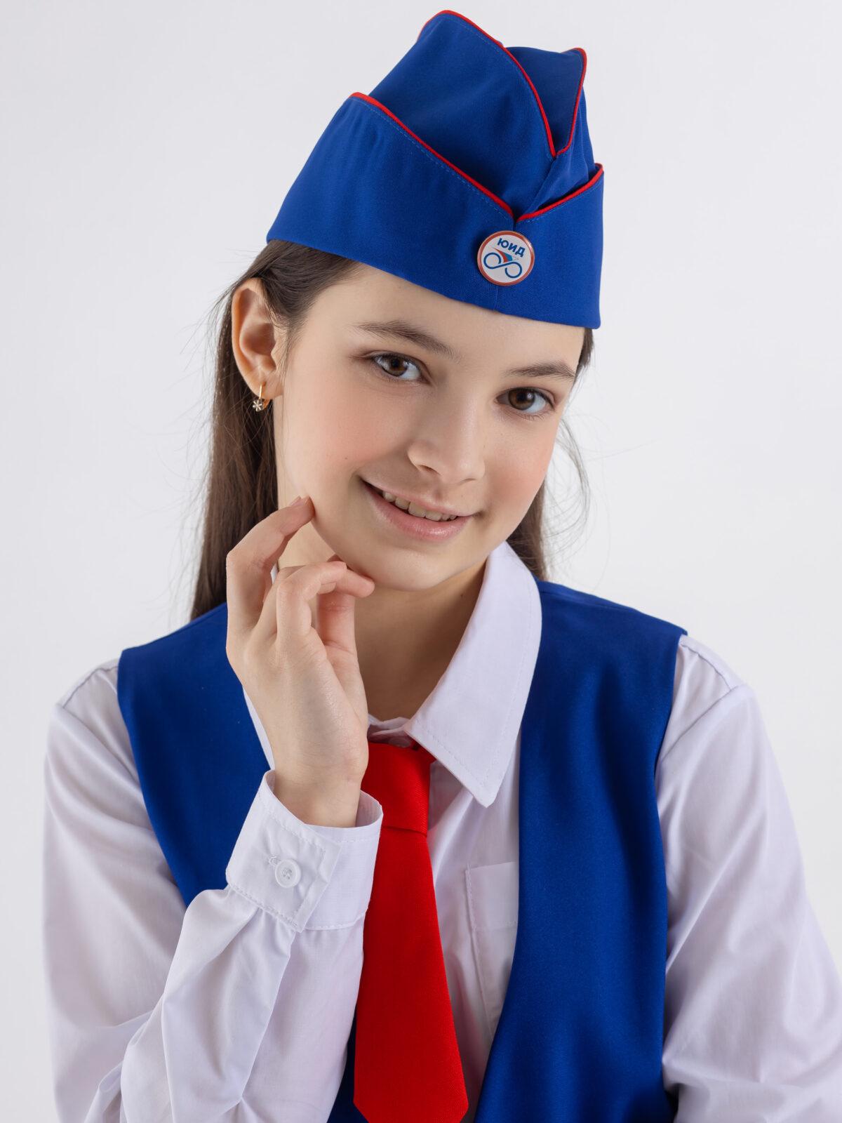 Форма ЮИД для девочек и мальчиков