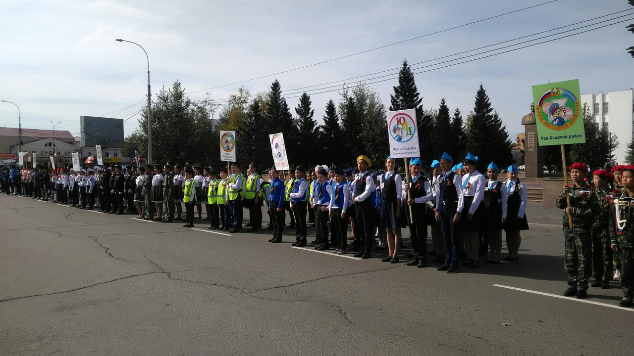 III республиканский Парад юных инспекторов движения в Республике Тыва,  посвященный Дню исторической памяти и чести добровольцев Тувинской Народной  Республики - Сообщество отрядов Юных инспекторов дорожного движения