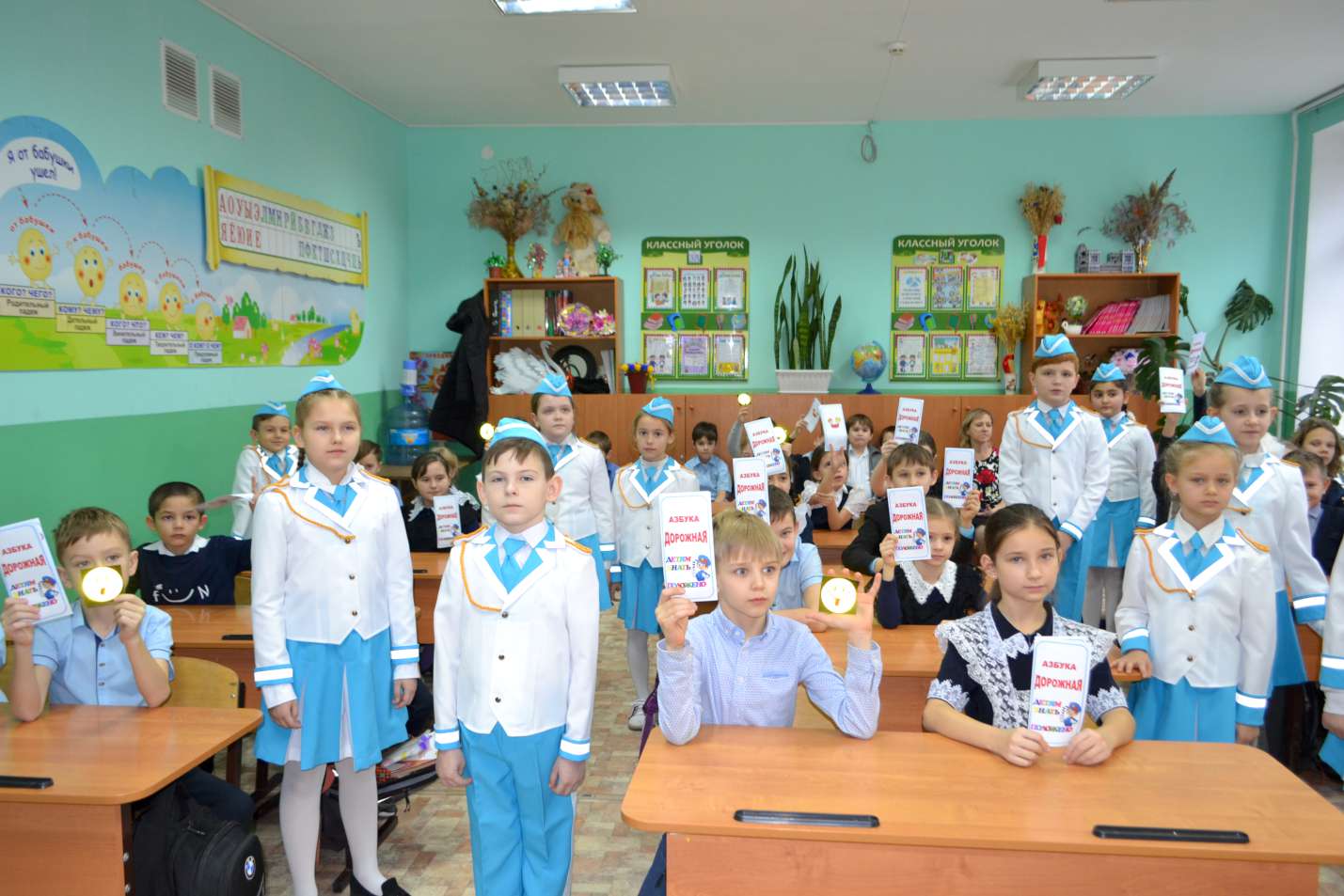 Акция «Заметный пешеход»