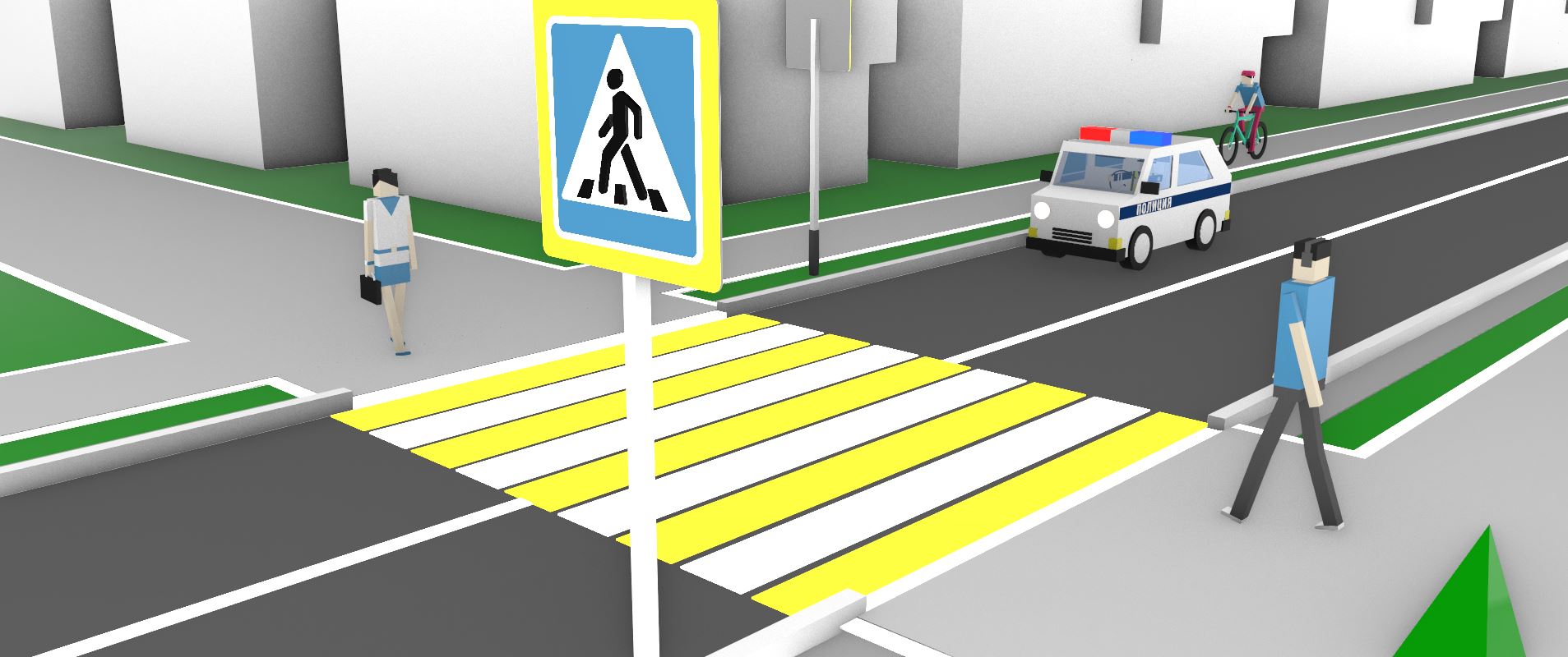 На каком перекрестке, как и где устанавливается модульный пешеходный переход? Как обгонять других людей на дороге