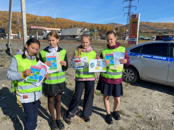 WhatsApp Image 2023-02-13 at 15.14.32 (1)