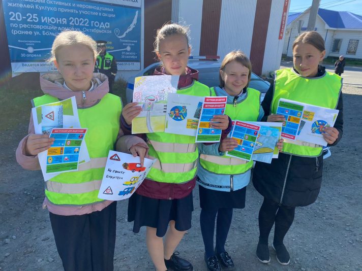 WhatsApp Image 2023-02-13 at 15.14.33