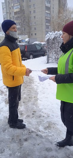 IMG_20220304_080943_1