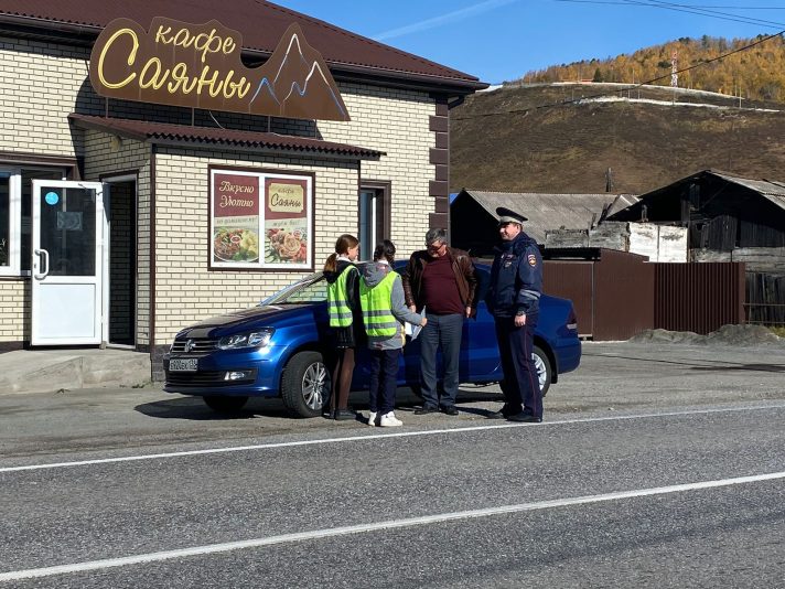 WhatsApp Image 2023-02-13 at 15.14.33 (1)