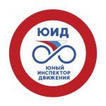 Логотип группы ЮИД России